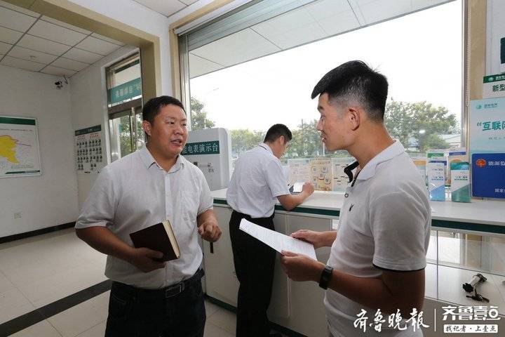 图片加载失败